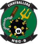 HSC-8