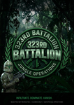 58th Jungle Assault Battalion