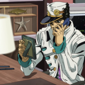 Jotaro Kujo's Office