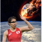 日本グループ2020