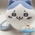 五二零