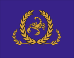 Germancius Guard of Rome