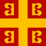 The Вyzantine Empire