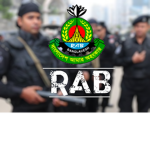 Bangladeshi Rapid Action Battalion