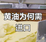 悦抛社区