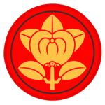 The Ii Empire