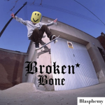 Broken Gallery