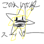 ［プリズンライフ］ROB県警
