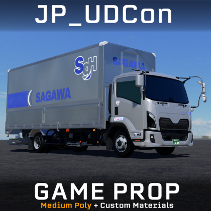 JP_UDCon [Static] preview 1