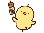照り焼きてぃきん