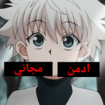 yuosfgeming