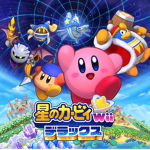 カービィコミュニティ