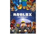 patrolbox9 groups