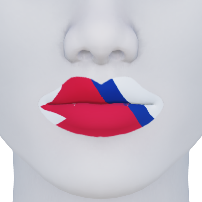 Nepal Lips
