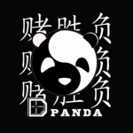 Cool Panda Studio