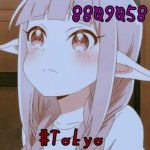#Tokyo