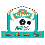 AL TAZAJ | مطعم الطازج العرب