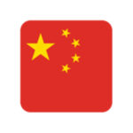 People's Republic of China ᅠ ᅠᅠ