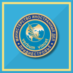 Ministry of Foreign Affairs of Transnistriaᅠ