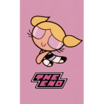 Rina army