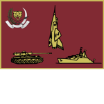 [ZR] Forces Armées Zaïroises