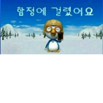 유빈 클라띠