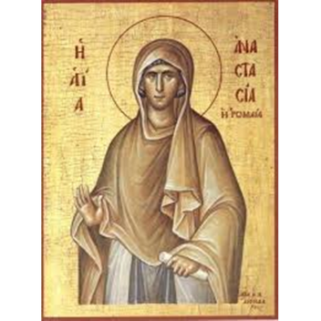 Orthodox monastery of St. Anastasia