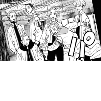 Group Icon