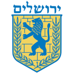 Israeli Kingdom of Judah