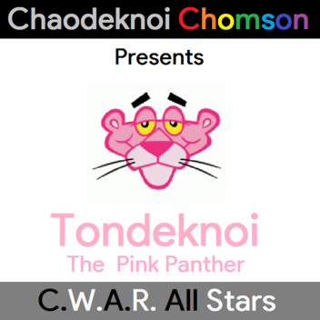 CWAR All-Stars Grand Prix