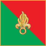 La Iégion étrangère