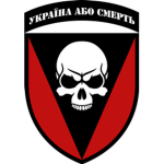 [MUGF] 72nd Mechanized Brigade