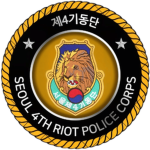 KNPA | 4th Riot PoIice Corps
