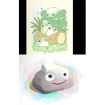 The Frog Empire/Rock Clan