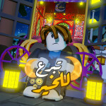 تبرع للخير 💵 | تحديث 🌙