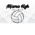 Nijama high