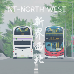 HK North West