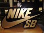 NIKE SB!