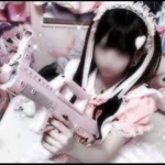 ʚ| VISIBLE |ɞ