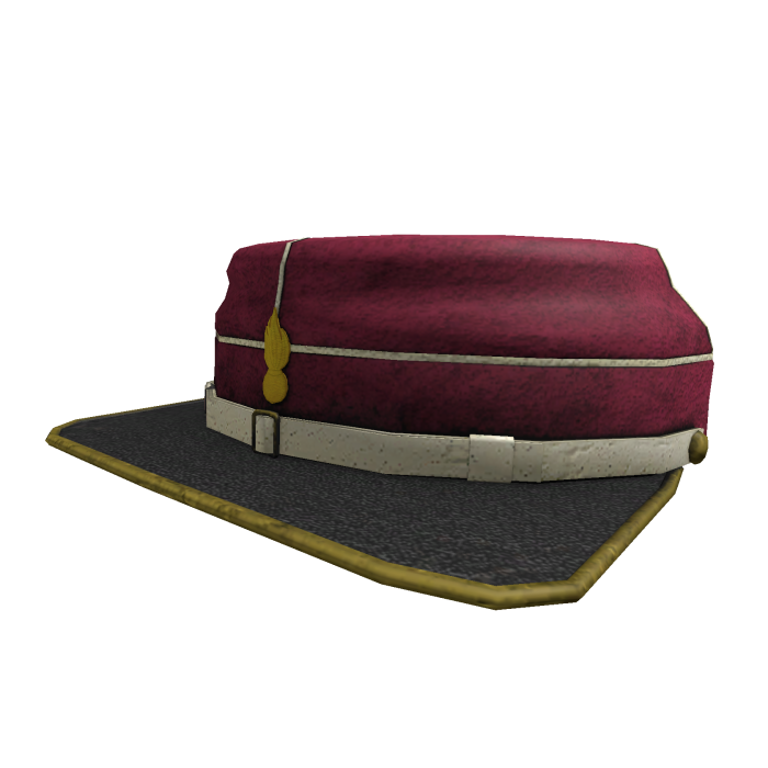 Imperial Brazilian Army M1866 Ft. Art. Off. Kepi