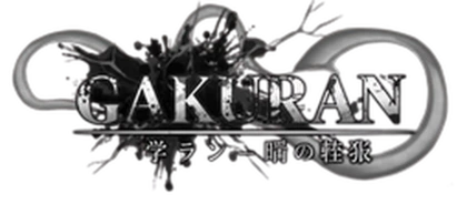 (学乱) Gakuran Roblox group icon