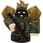 VDV Roblox game pass icon