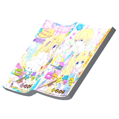 Item Thumbnail