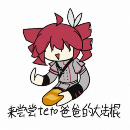 teto