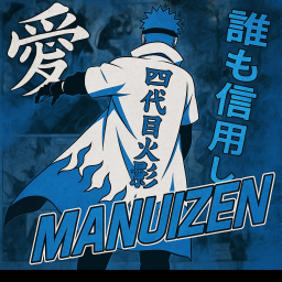 Manuizen