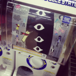aoiro