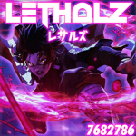 彡Lethalz