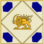 Gārd-e Javidān