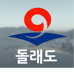돌래도