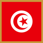 KOT | Kingdom of Tunisia